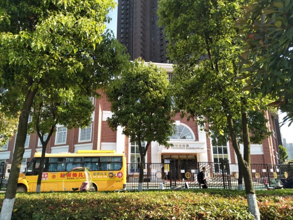 花乐亿家实景图