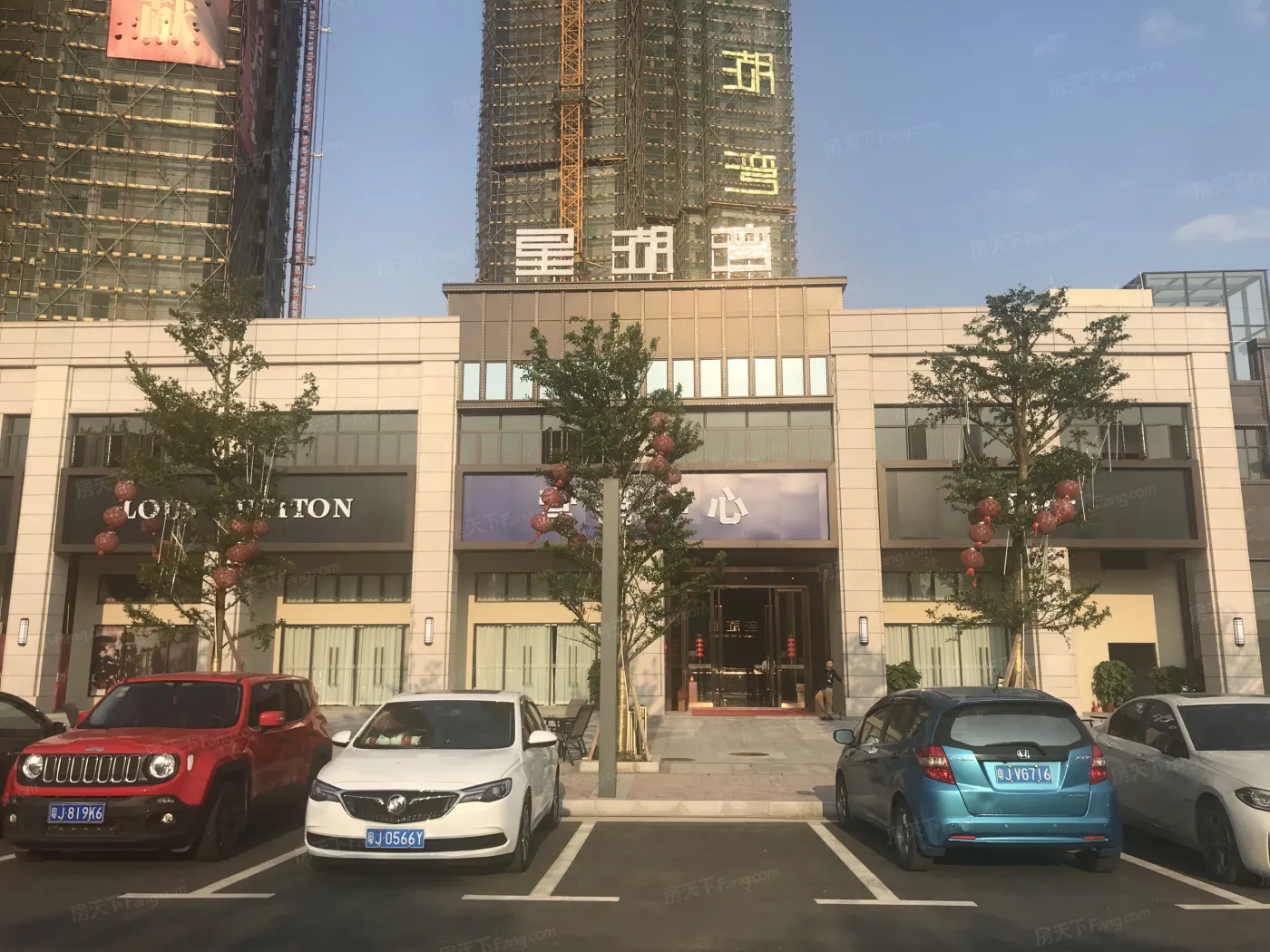 星湖湾营销中心-江门房天下