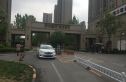 熙悦春天实景图