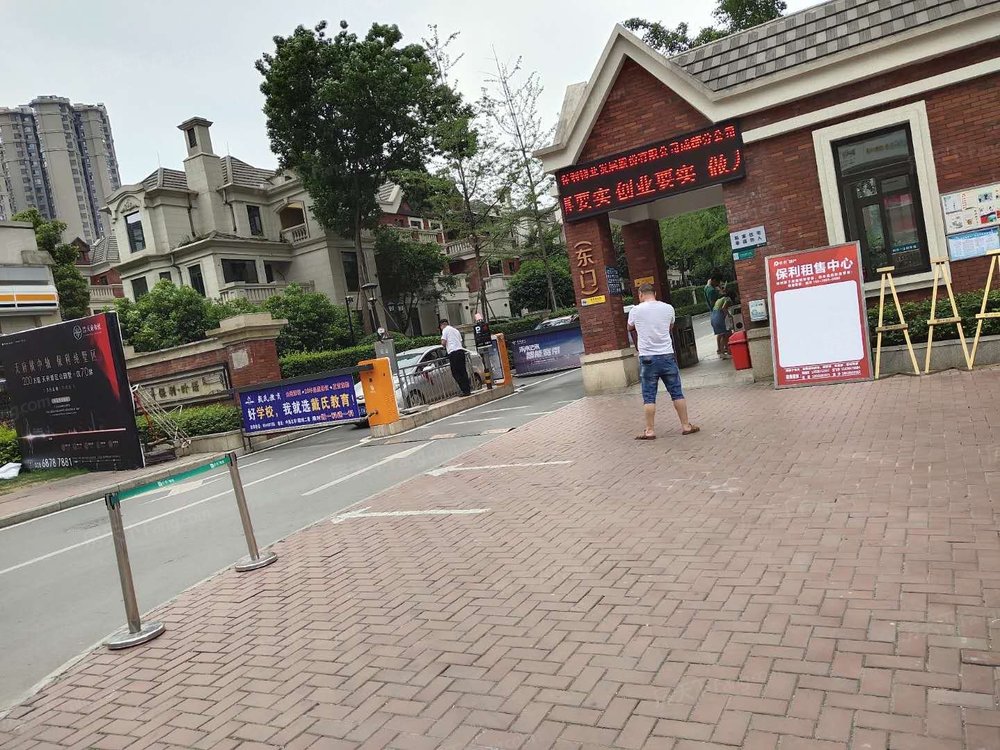 小区相关图
