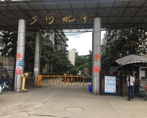 沙河北岸 3室1厅 西南