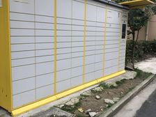 航头·沉香苑·2室·1厅