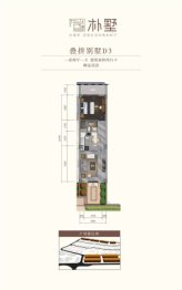 大理朴墅1室2厅1厨1卫建面51.00㎡