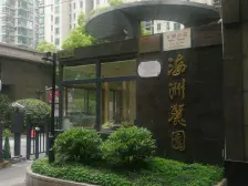 近地铁 小高层 南北通风 精装修 绿化好 得房率高