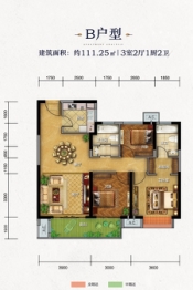 中钰·月亮湖壹號3室2厅1厨2卫建面111.25㎡