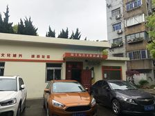 帅到爆炸的低总价小户型来啦,6+21+12三轨交汇太赞!