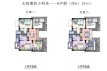 古城·大院里大院里的小时光D户型