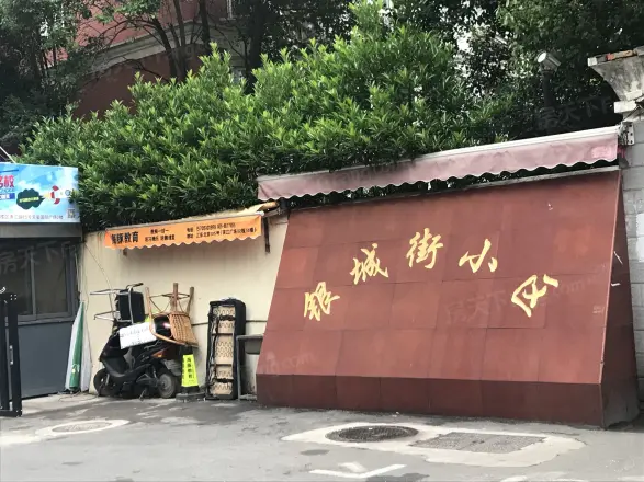 银城街小区