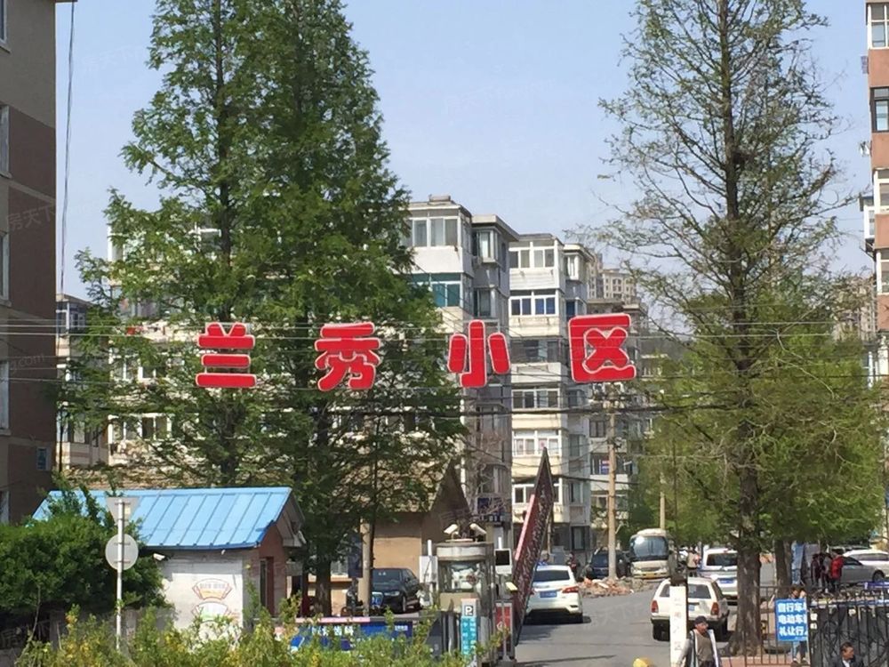 小区相关图