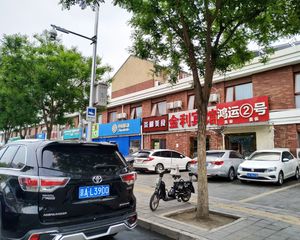 北坞嘉园西里1室1厅南北