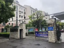 9+21号线金桥地铁站 河景房 中间楼层