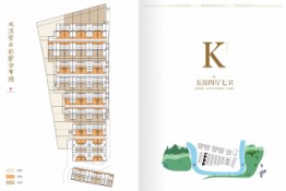 丰泽双湾紫云台5室4厅1厨7卫建面167.78㎡