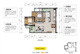 财信新界2室2厅1厨1卫建面67.64㎡