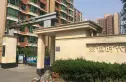 东恒时代三期实景图