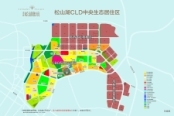 松山湖生态居住区规划图