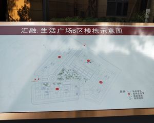 汇融广场2室1厅东