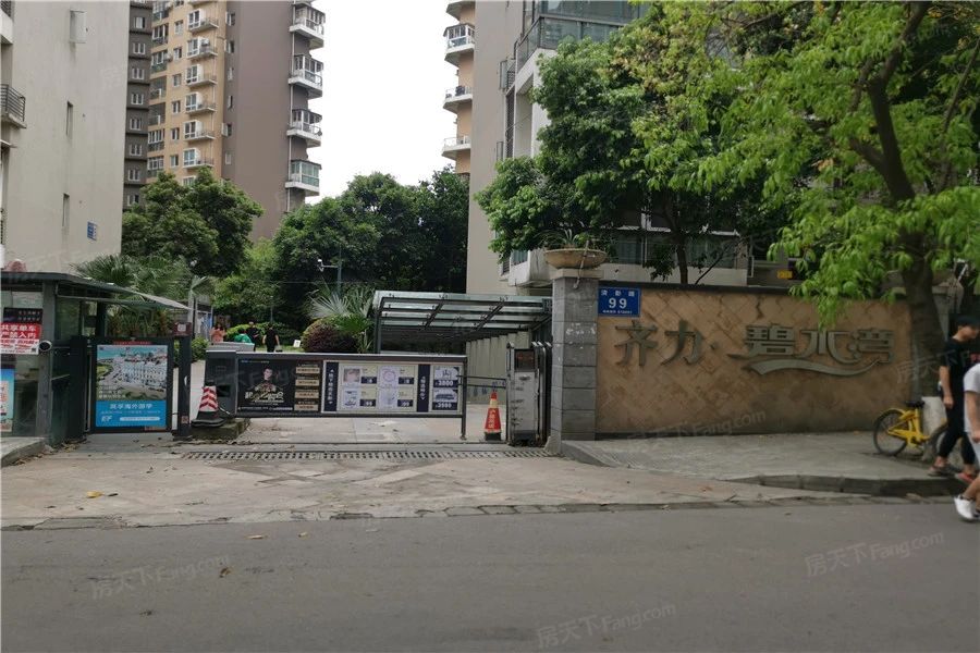 小区相关图