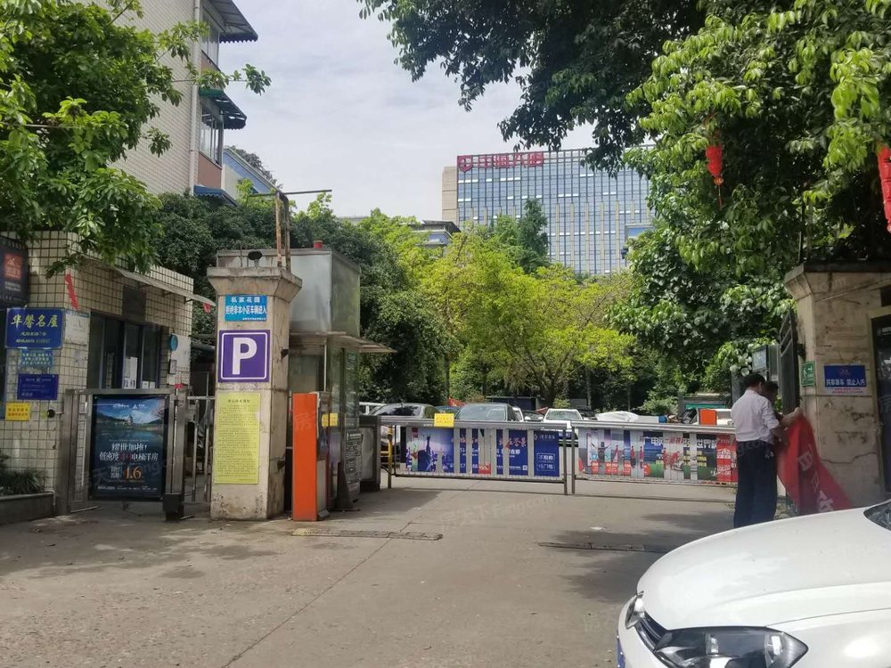 小区相关图