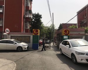 三环内改造小区干净整洁楼龄新2000年采光好