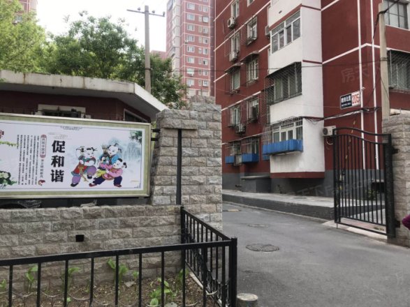 磨房北里实景图