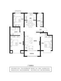 省房万豪庄园3室2厅1厨2卫建面126.00㎡