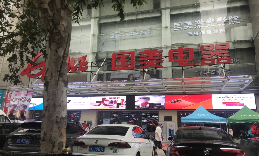 港惠新天地女装品牌图片