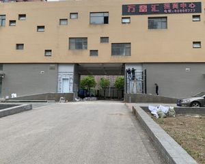 次渠南里十区2室1厅南北