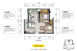 财信新界2室2厅1厨1卫建面64.35㎡