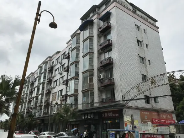 东府花园实景图