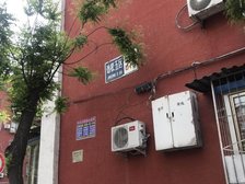 劲松五区小三居户型,精装修,低楼层