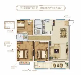 诚泰金润世家3室2厅1厨2卫建面129.0㎡