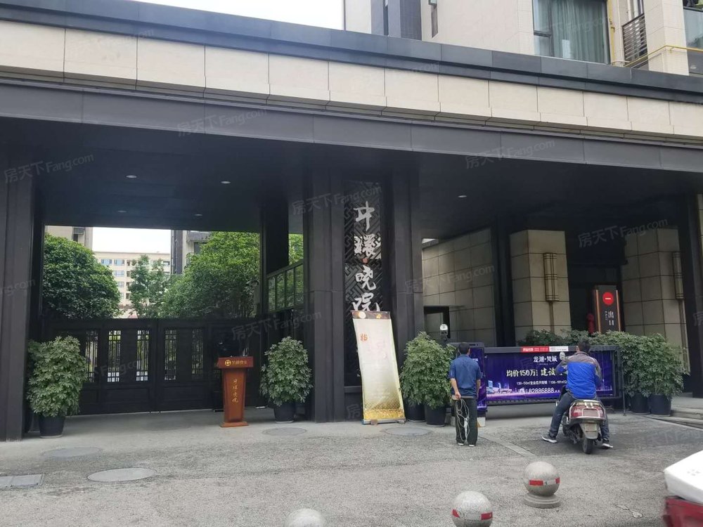 小区相关图