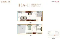 LOFT3A-1户型