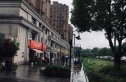 宏图上水院实景图