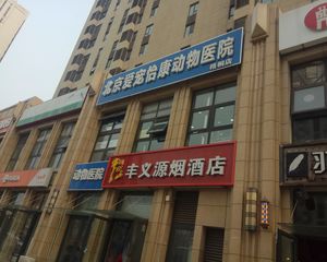 梧桐苑清露园 中间楼层 采光好 不临街安静