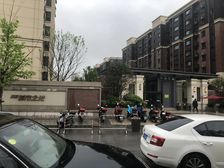 万科城市之光4-2-1-2 142.72m2 精装 拎包入住