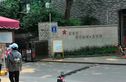 锦官丽城亲水湾实景图