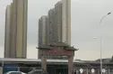 联投半岛实景图