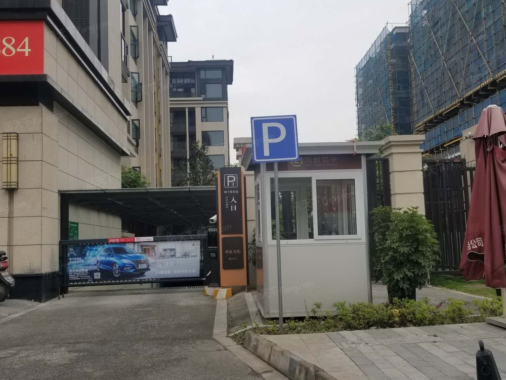 小区相关图