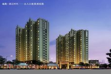 福晟·滨江时代[闽侯]