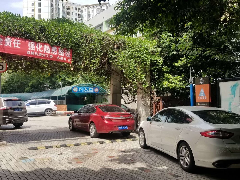 小区相关图