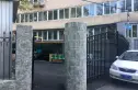 东直门外斜街实景图