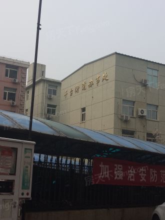 正阳北里实景图