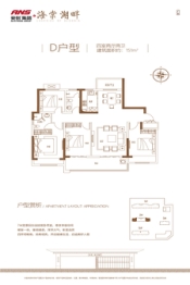 安创 海棠湖畔4室2厅1厨2卫建面151.00㎡