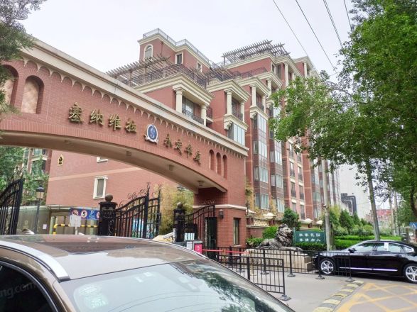 塞纳维拉永定华庭实景图