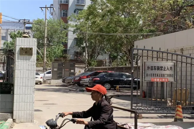 看丹路6号院实景图
