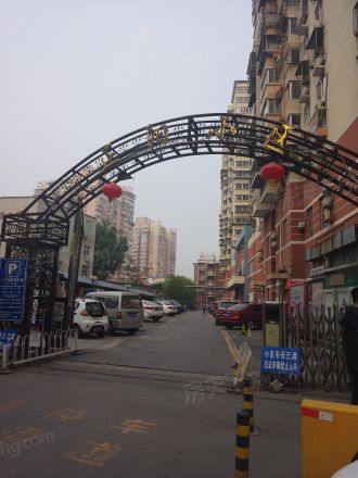 正阳北里实景图