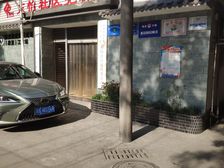 东光街5号3室2厅东