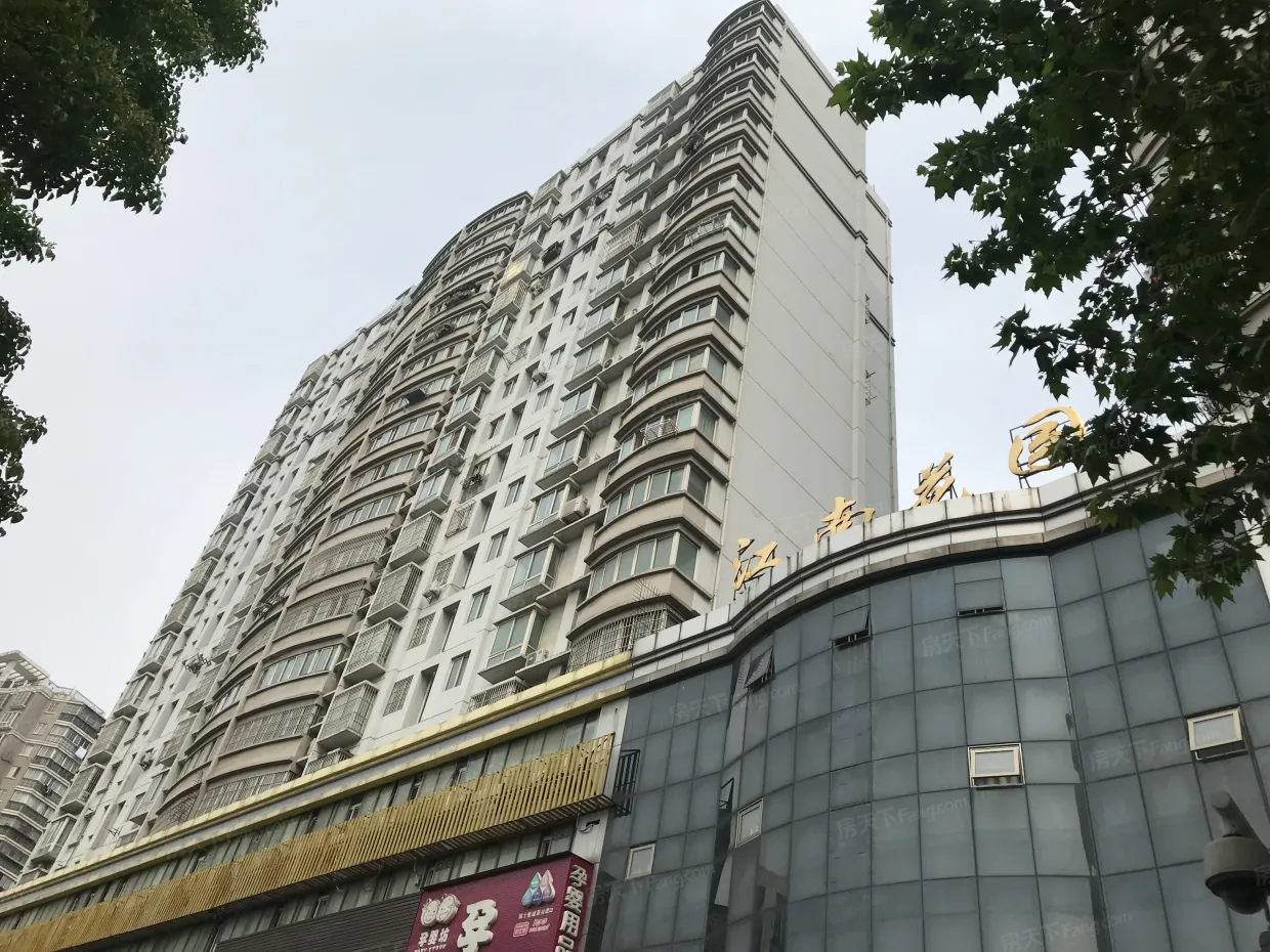 【武汉江南花园小区,二手房,租房】