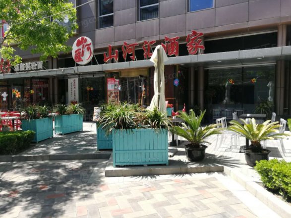 中粮祥云国际生活区住宅实景图